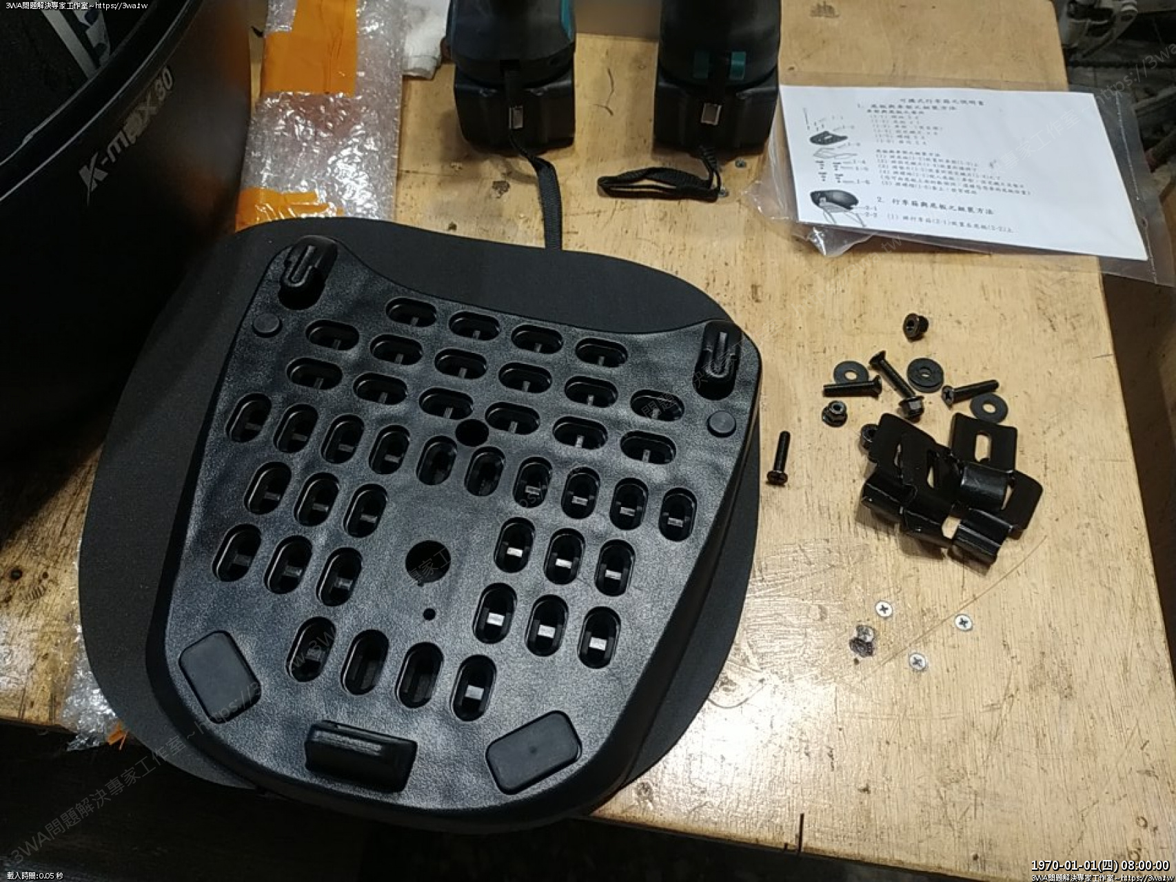 //59-126-75-42.hinet-ip.hinet.net/photo/small.php?w_size=1280&compassion=95&file_name=users/shadow/1678803766.jpg&rotate=90