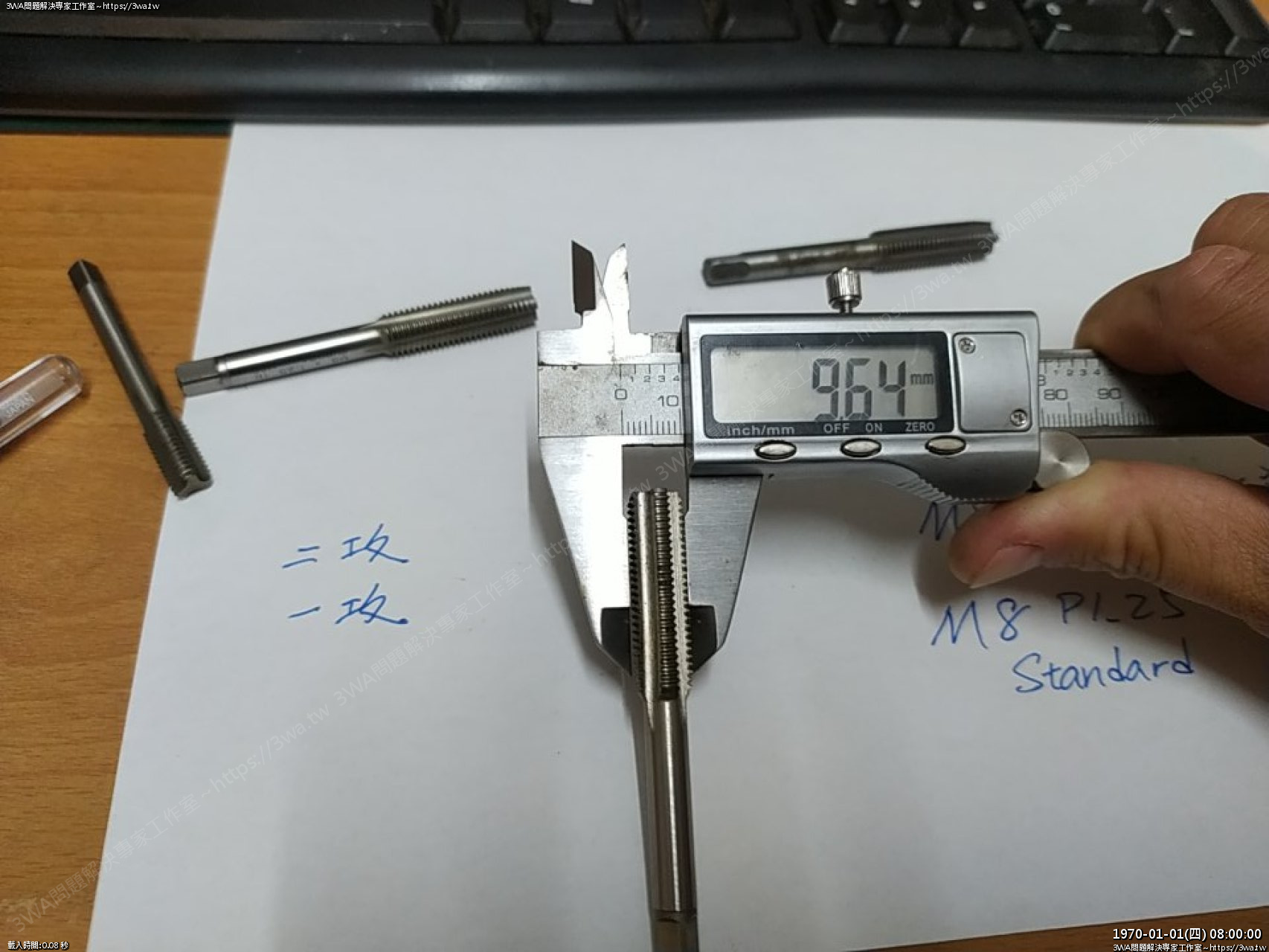 //59-126-75-42.hinet-ip.hinet.net/photo/small.php?w_size=1280&compassion=95&file_name=users/shadow/1683998613.jpg&rotate=90