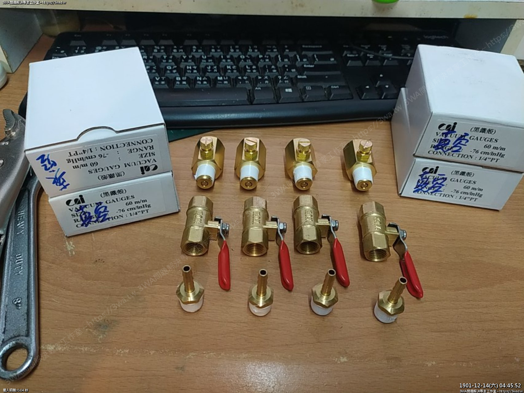 //59-126-75-42.hinet-ip.hinet.net/photo/small.php?w_size=1280&compassion=95&file_name=users/shadow/1687022845.jpg&rotate=90