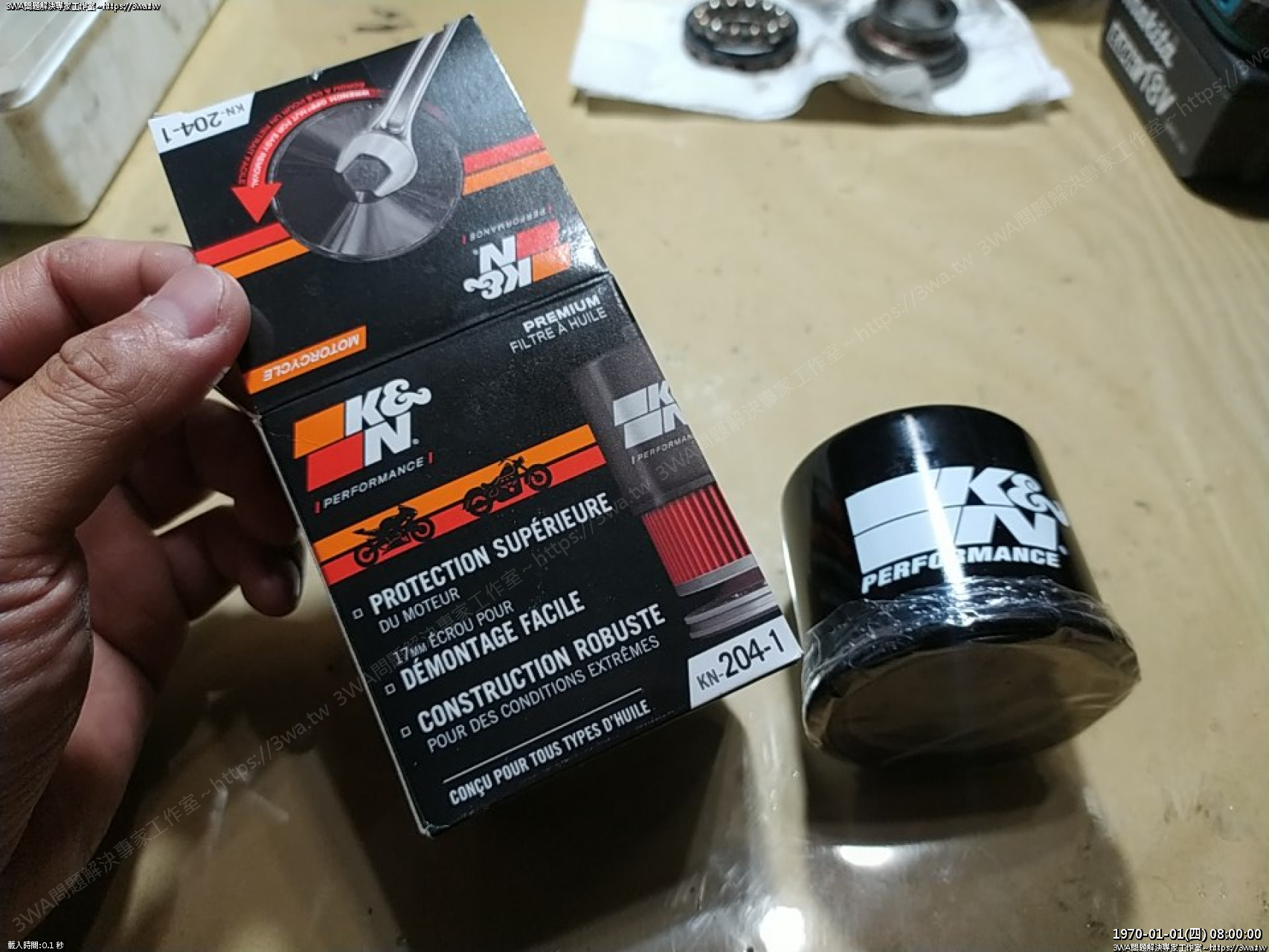 //59-126-75-42.hinet-ip.hinet.net/photo/small.php?w_size=1280&compassion=95&file_name=users/shadow/1687268032.jpg&rotate=90