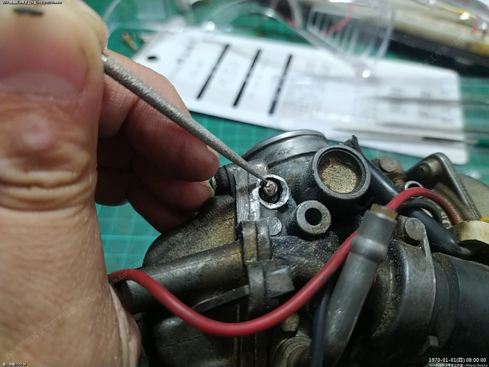 //59-126-75-42.hinet-ip.hinet.net/photo/small.php?w_size=1280&compassion=95&file_name=users/shadow/1693640116.jpg&rotate=90