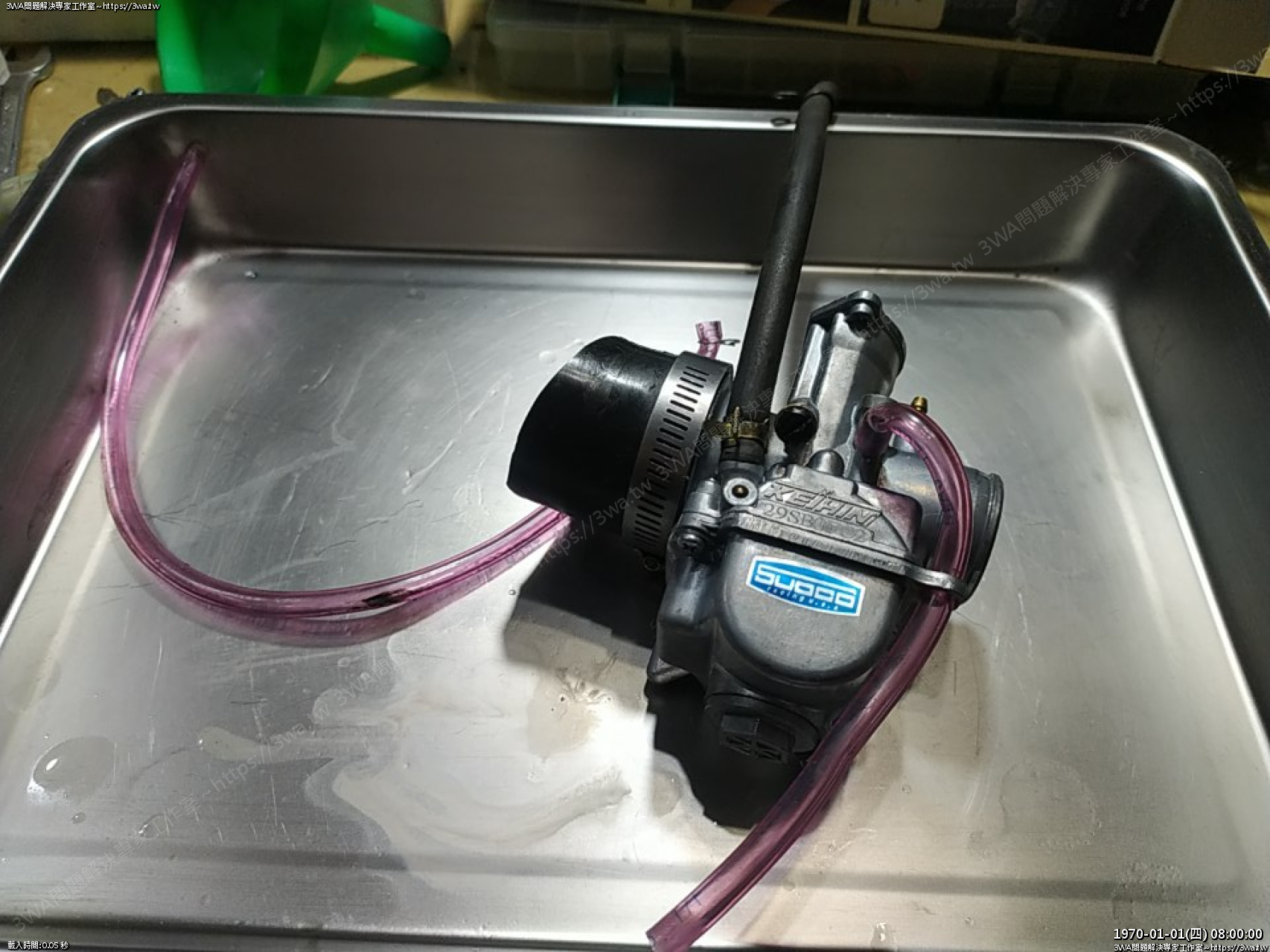 //59-126-75-42.hinet-ip.hinet.net/photo/small.php?w_size=1280&compassion=95&file_name=users/shadow/1693717373.jpg&rotate=90