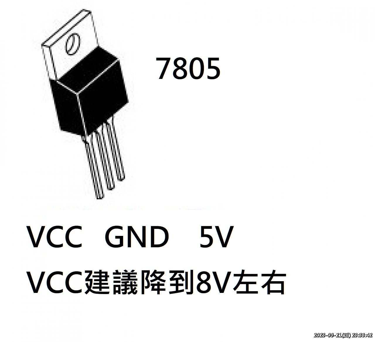 //59-126-75-42.hinet-ip.hinet.net/photo/small.php?w_size=1280&compassion=95&file_name=users/shadow/1695310422_1.jpg&noshow=1