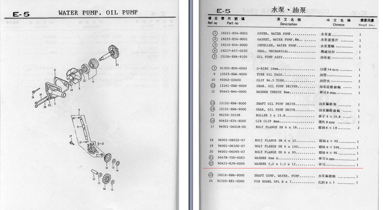 //59-126-75-42.hinet-ip.hinet.net/photo/small.php?w_size=1280&compassion=95&file_name=users/shadow/1699261738_1.png&noshow=1