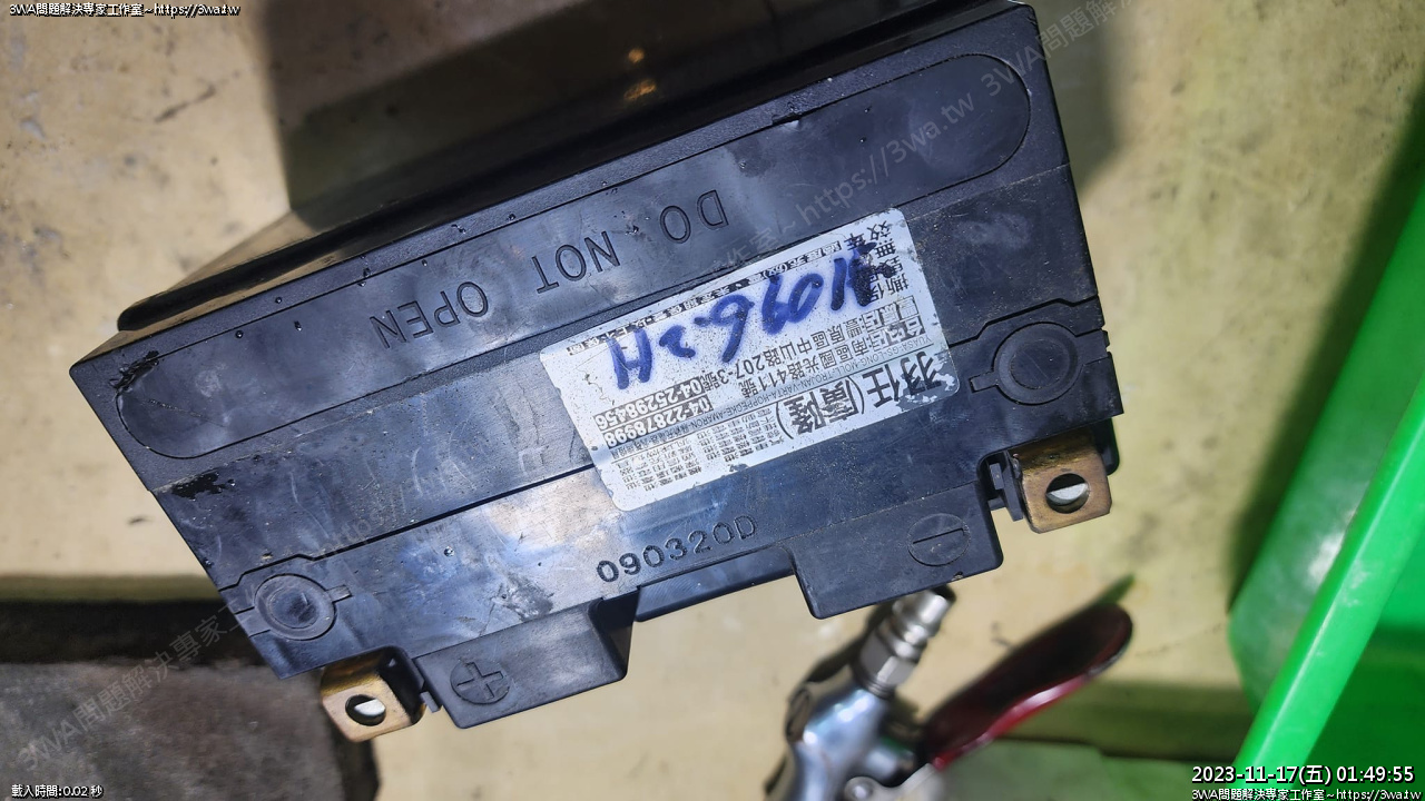 //59-126-75-42.hinet-ip.hinet.net/photo/small.php?w_size=1280&compassion=95&file_name=users/shadow/1700156995_1.jpg&rotate=180