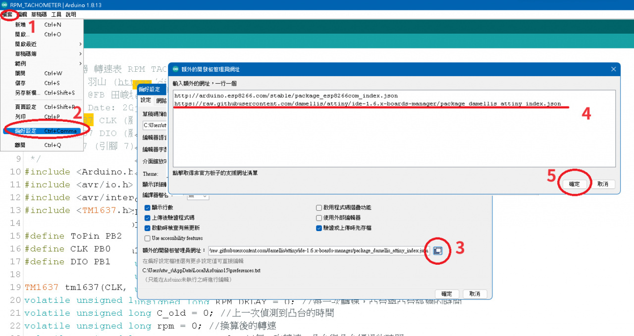 //59-126-75-42.hinet-ip.hinet.net/photo/small.php?w_size=1280&compassion=95&file_name=users/shadow/1719137646_1.png&noshow=1