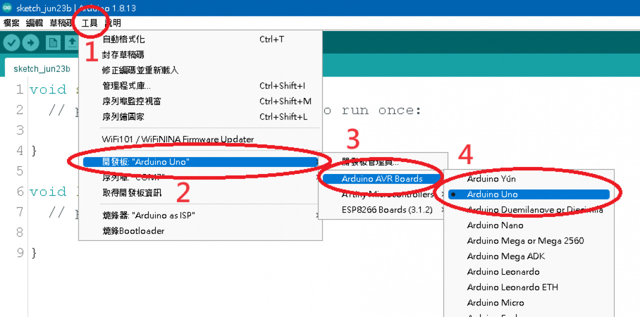 //59-126-75-42.hinet-ip.hinet.net/photo/small.php?w_size=1280&compassion=95&file_name=users/shadow/1719138316_1.png&noshow=1