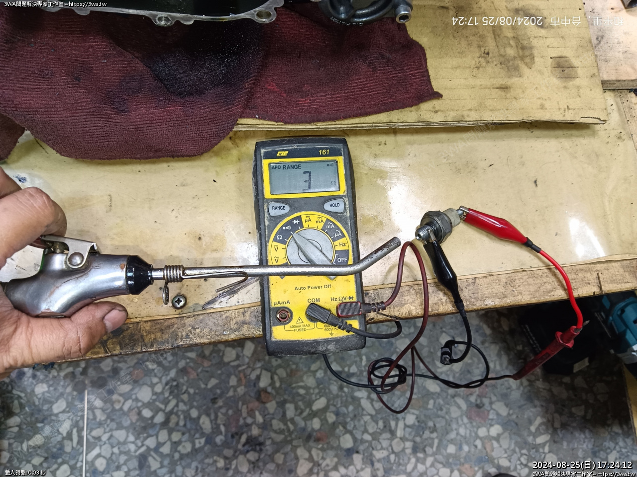 //59-126-75-42.hinet-ip.hinet.net/photo/small.php?w_size=1280&compassion=95&file_name=users/shadow/1724586190.jpg&rotate=180