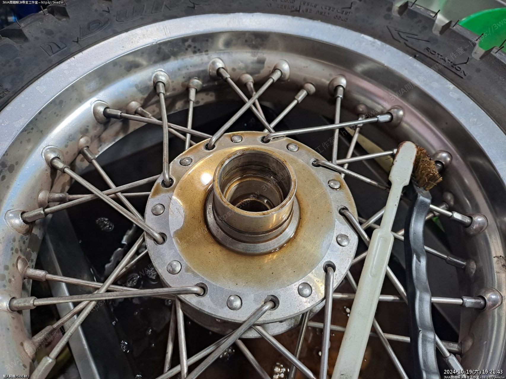 //59-126-75-42.hinet-ip.hinet.net/photo/small.php?w_size=1280&compassion=95&file_name=users/shadow/1729336903_62.jpg&rotate=90