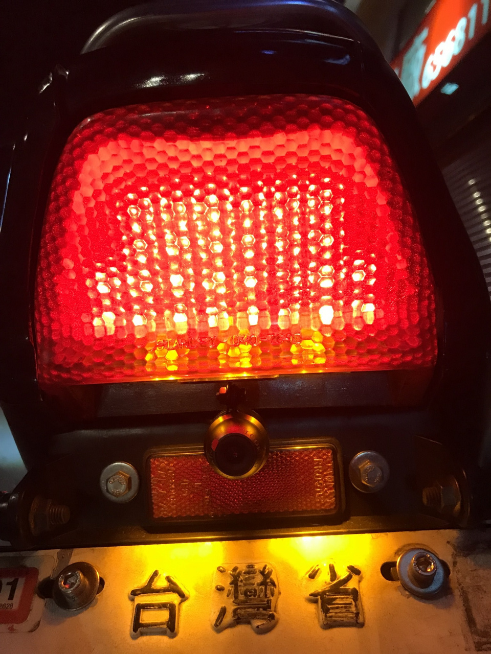 //59-126-75-42.hinet-ip.hinet.net/photo/small.php?w_size=1280&compassion=95&file_name=users/shadow/1767380543_1.jpg&rotate=270&n&nod