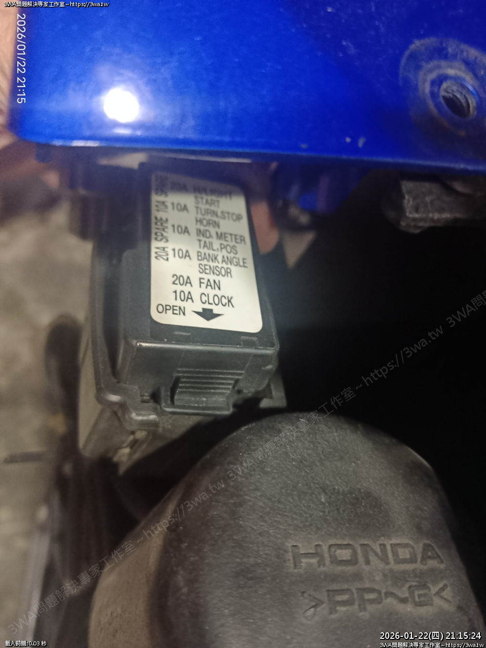 //59-126-75-42.hinet-ip.hinet.net/photo/small.php?w_size=1280&compassion=95&file_name=users/shadow/1769094823.jpg&rotate=270