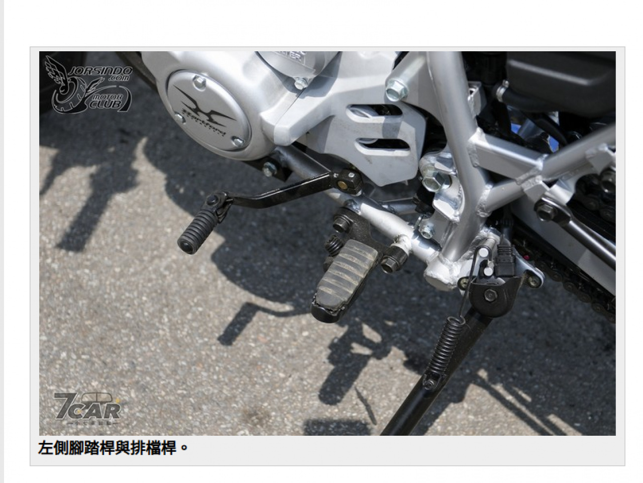 //59-126-75-42.hinet-ip.hinet.net/photo/small.php?w_size=1280&compassion=95&file_name=users/shadow/1769349379_1.png&n