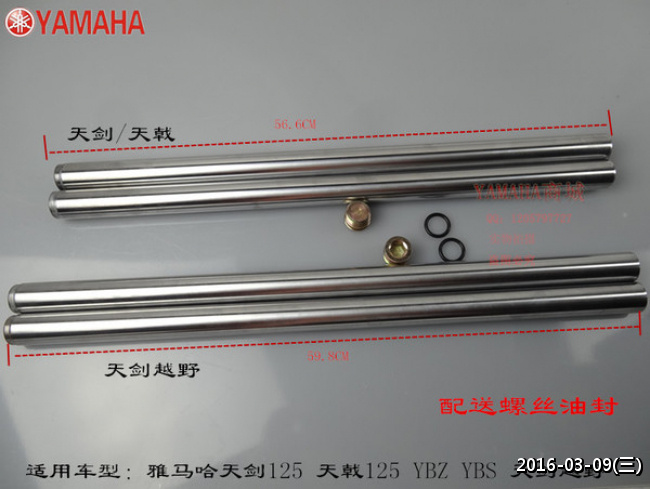 //59-126-75-42.hinet-ip.hinet.net/photo/small.php?w_size=650&compassion=95&file_name=users/shadow/20160309_200139_0.jpg&noshow=1