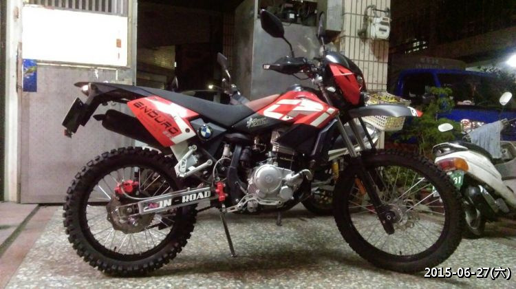 //59-126-75-42.hinet-ip.hinet.net/photo/small.php?w_size=750&compassion=95&file_name=users/shadow/20150627_002550_0.jpg&noshow=1