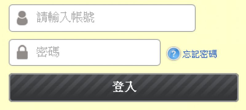 //59-126-75-42.hinet-ip.hinet.net/photo/small.php?w_size=800&compassion=95&file_name=users/shadow/20120831_091704_0.png&noshow=1