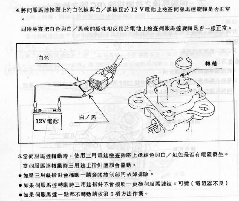 //59-126-75-42.hinet-ip.hinet.net/photo/small.php?w_size=800&compassion=95&file_name=users/shadow/20160308_154028_0.png&noshow=1