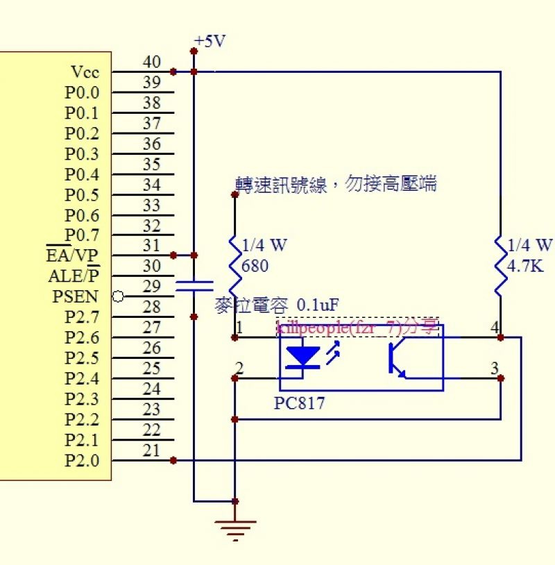 //59-126-75-42.hinet-ip.hinet.net/photo/small.php?w_size=800&compassion=95&file_name=users/shadow/20160309_020618_0.png&noshow=1