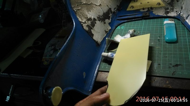 //59-126-75-42.hinet-ip.hinet.net/photo/small.php?w_size=800&compassion=95&file_name=users/shadow/20160715_010716_17.jpg&noshow=1