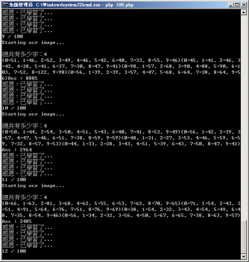 //59-126-75-42.hinet-ip.hinet.net/photo/small.php?w_size=850&compassion=95&file_name=users/shadow/20150613_013434_0.png&noshow=1