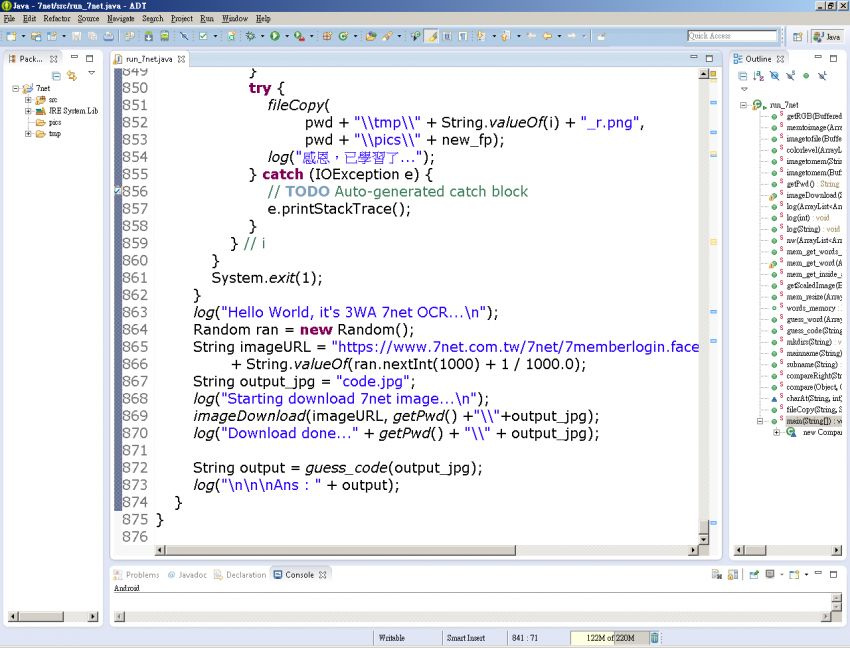 //59-126-75-42.hinet-ip.hinet.net/photo/small.php?w_size=850&compassion=95&file_name=users/shadow/20150613_013626_0.png&noshow=1