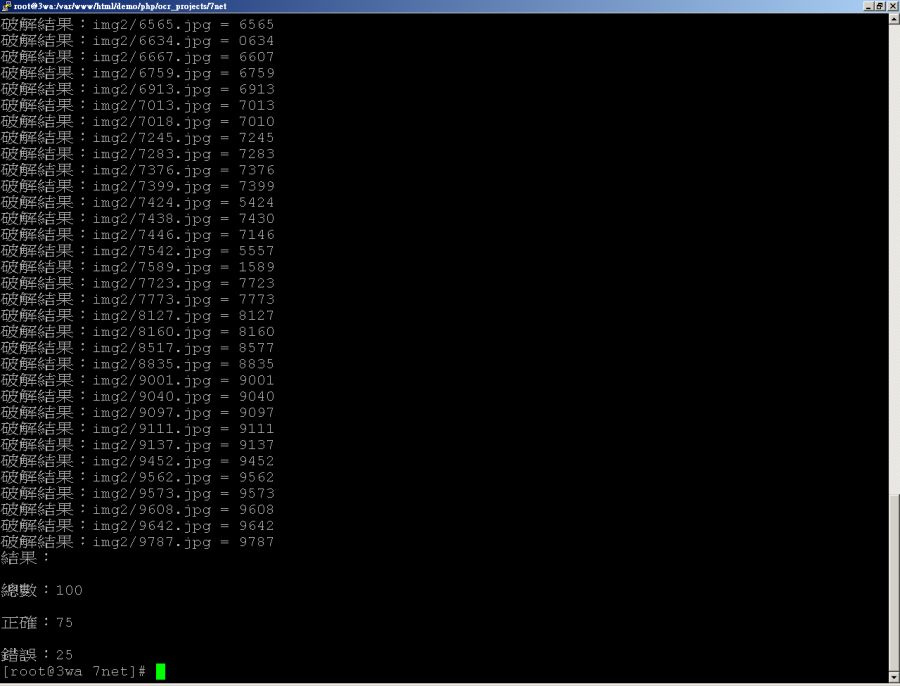 //59-126-75-42.hinet-ip.hinet.net/photo/small.php?w_size=900&compassion=95&file_name=users/shadow/20150612_010502_0.png&noshow=1